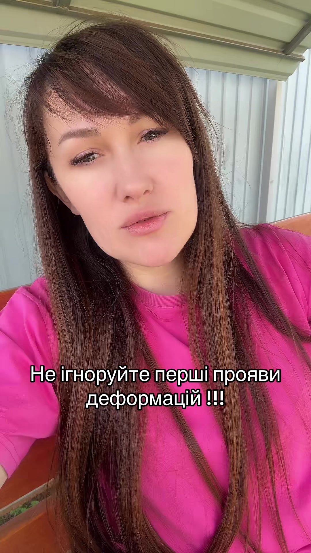 @podolog.yulia.kisil