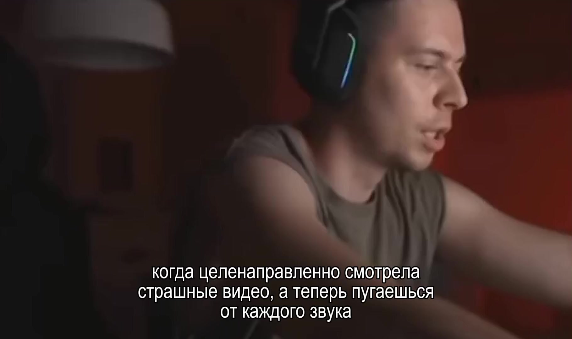 @лилmeрд