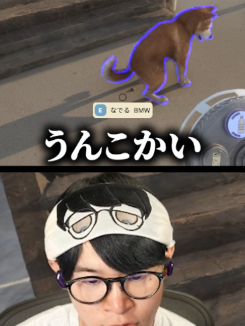 @葉ちゅべ伝説