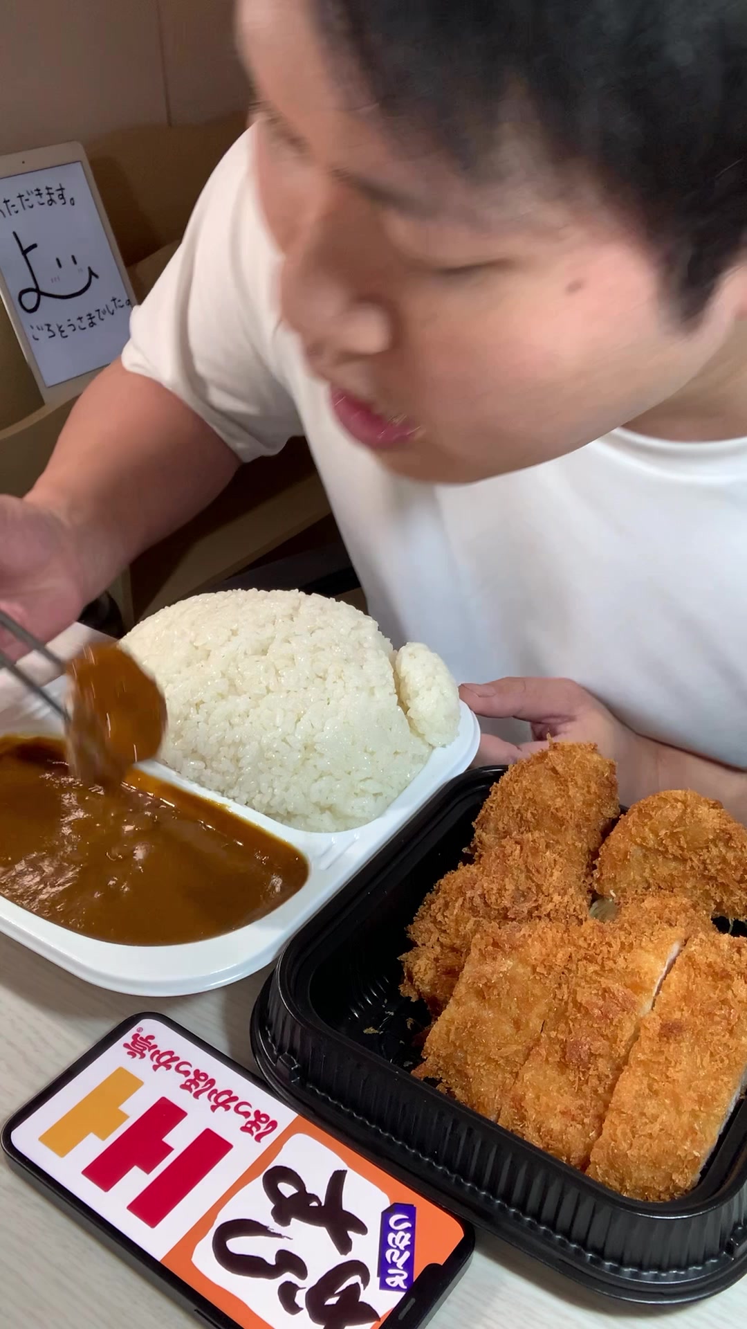 @よー/Yooo