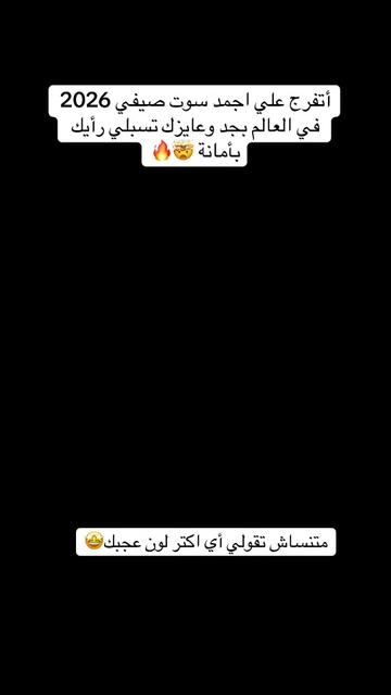 @Javaa🤵🏻✨