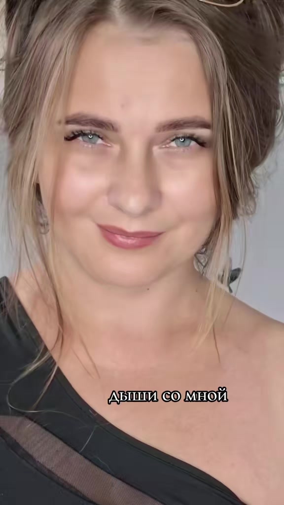 @❤️Танюша
