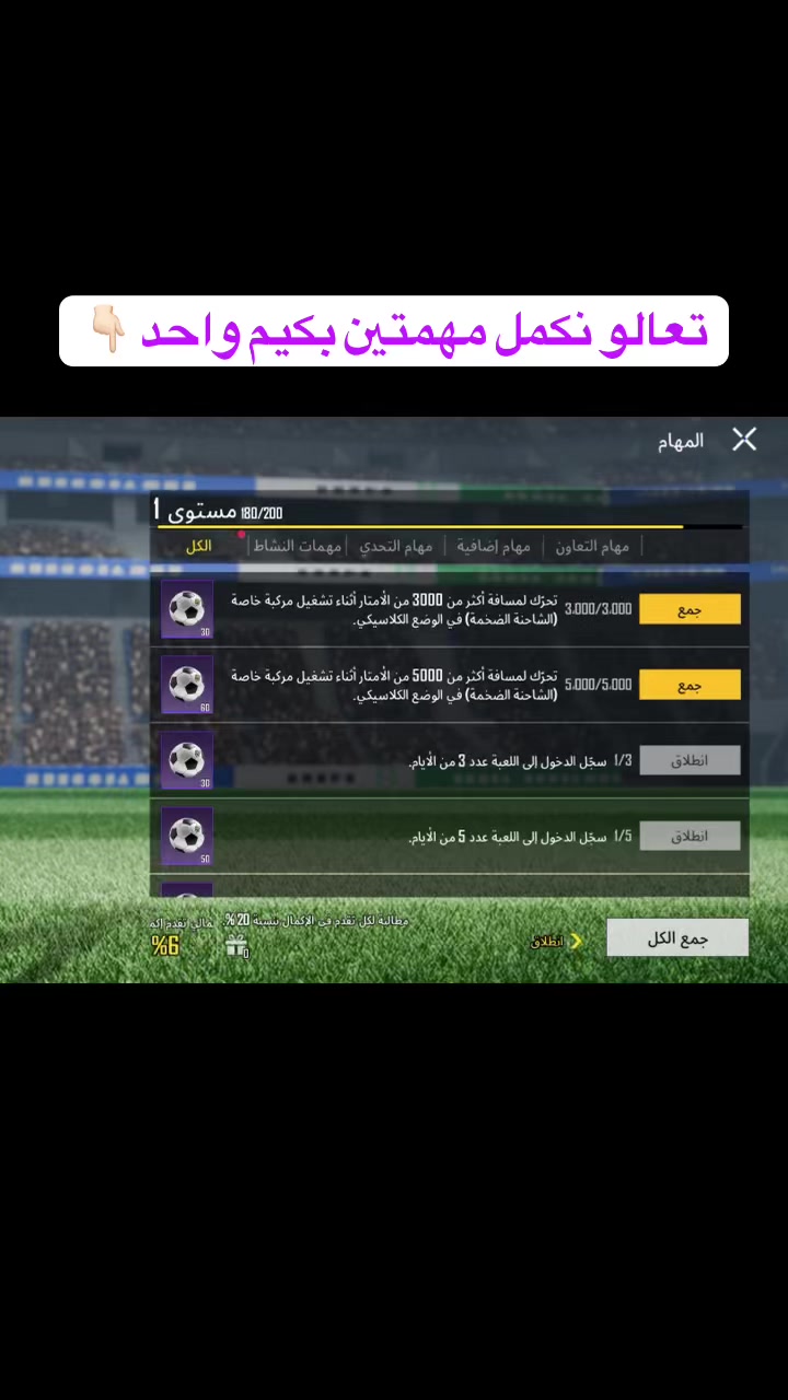 @آيو