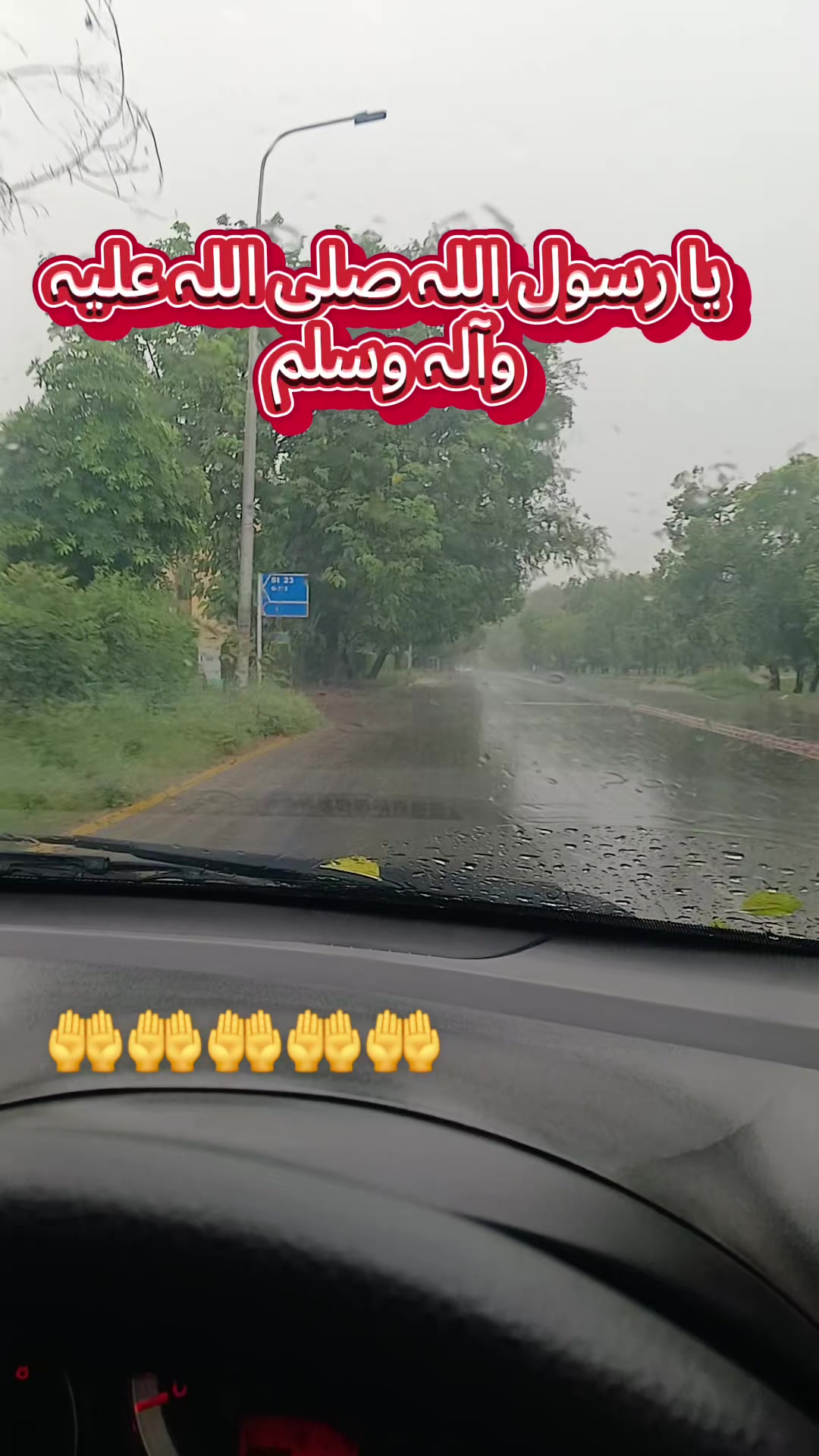 @Zil Husnain Hashmi