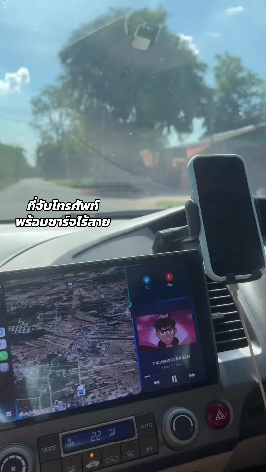 @ศราวุฒิ 