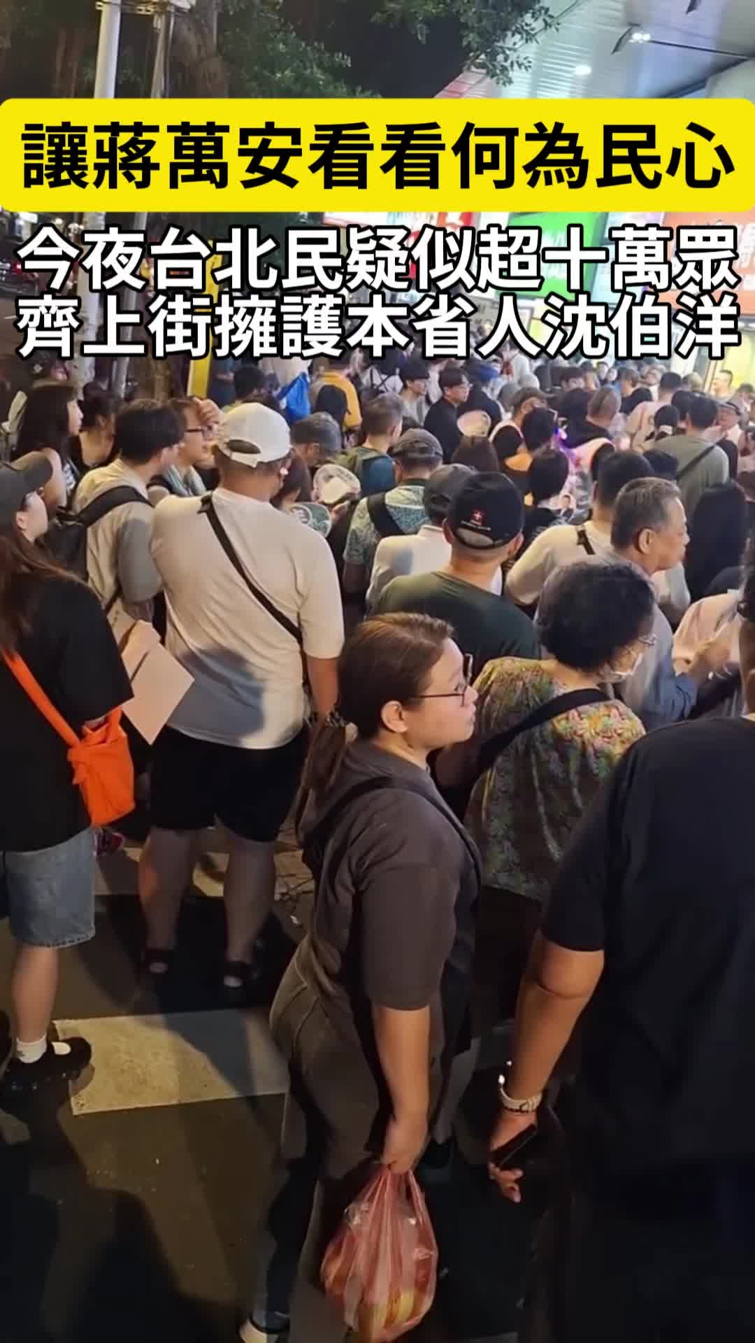 @京兆都督