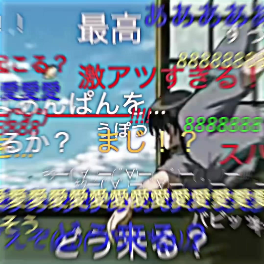 @もあ