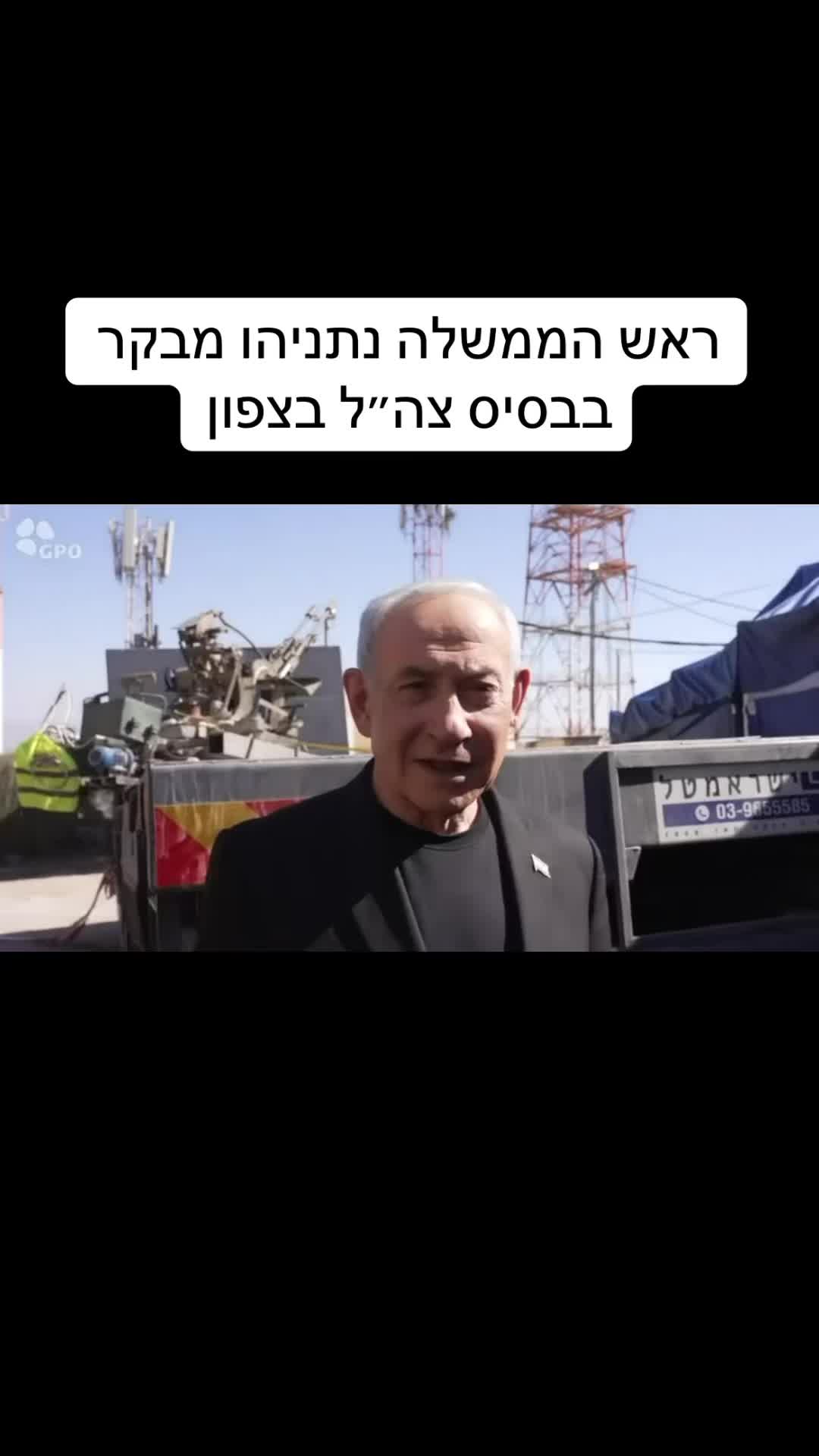 @ኤፍሬም ታምሩ