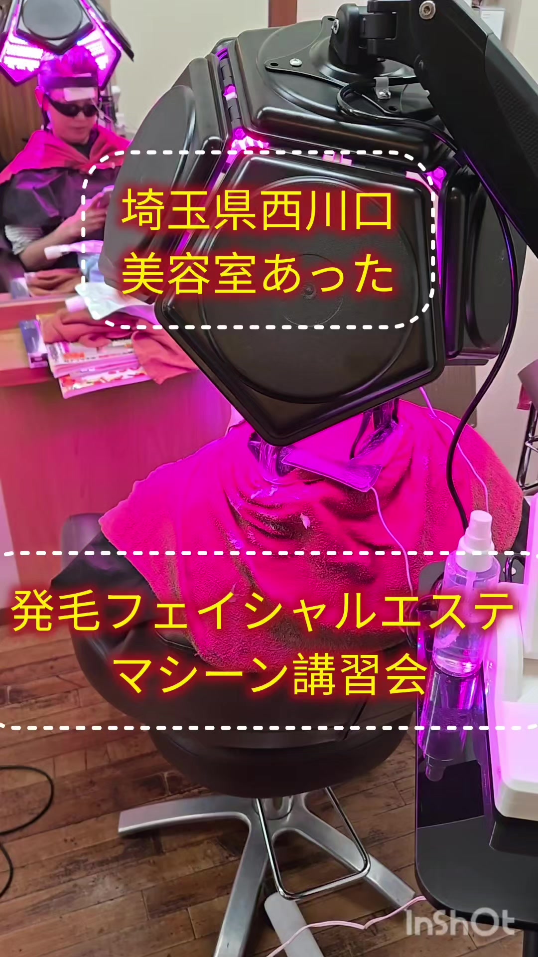 @ミッキーしゃちょー