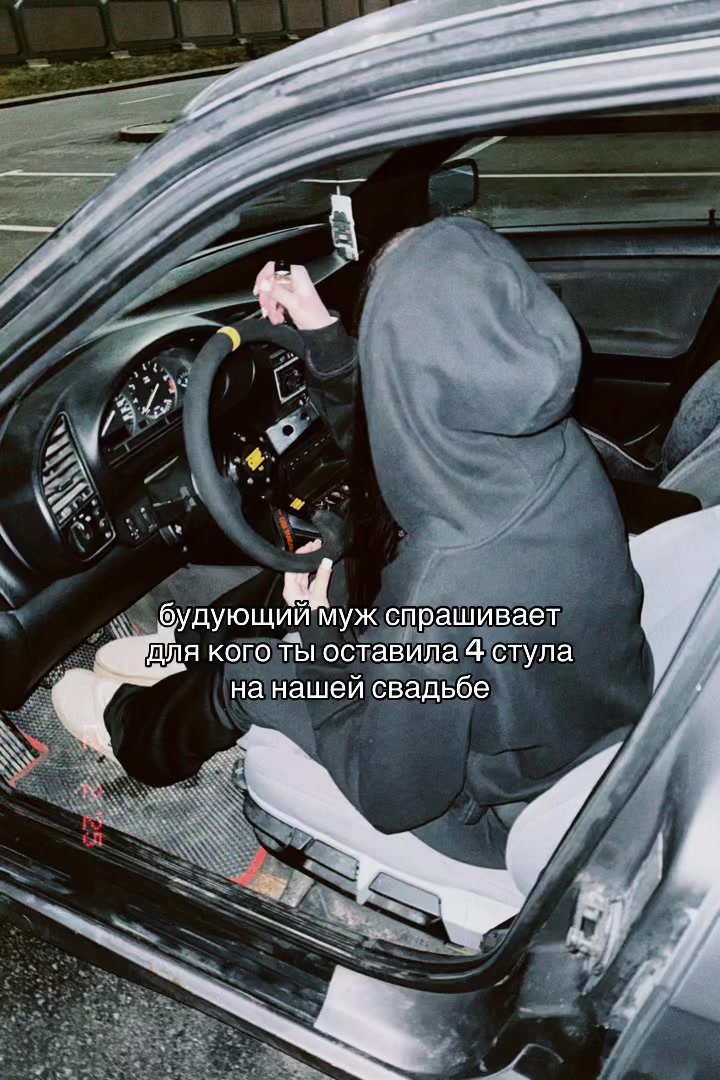 @маджуля