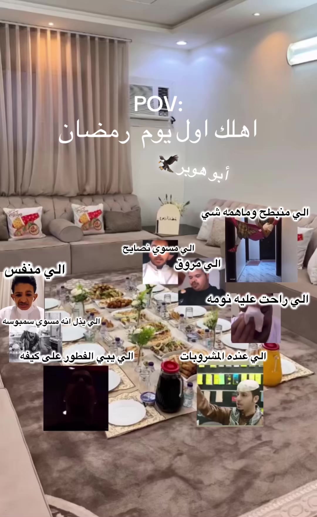 @لم يتم العثور على الحساب