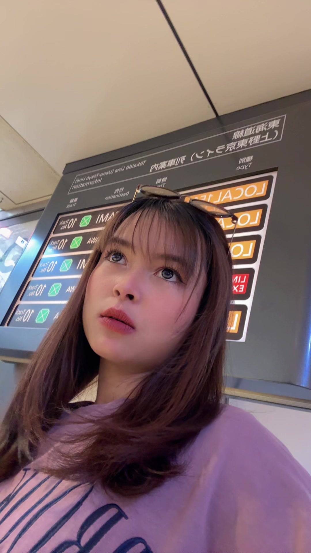 @ichigomiruku🍓