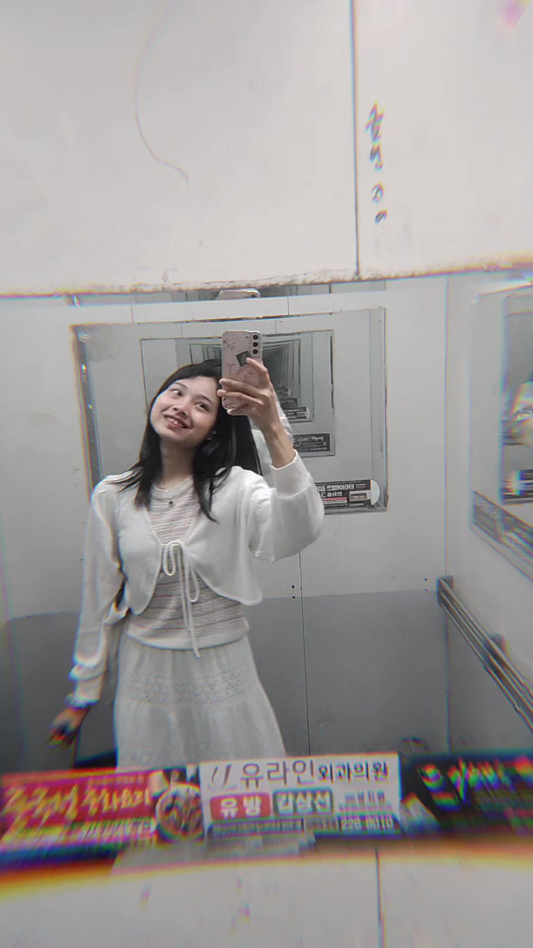 @Wai Lay🤪😘