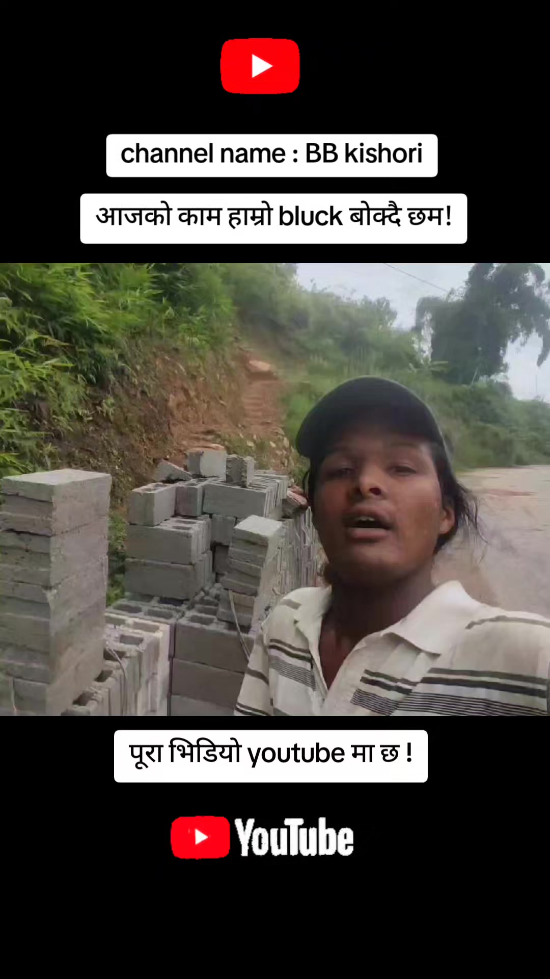 @Kishori10