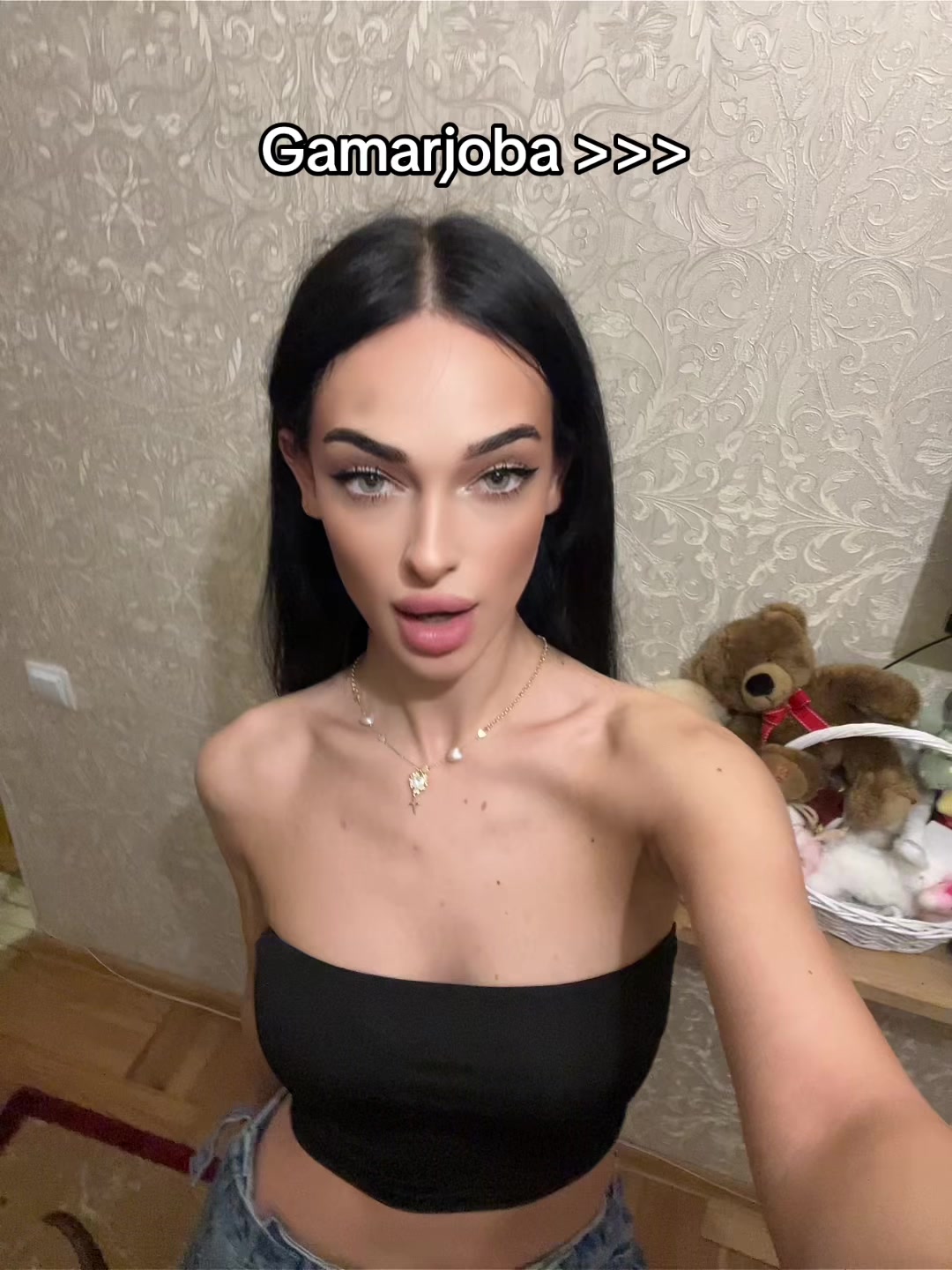 @SIRANA 💋