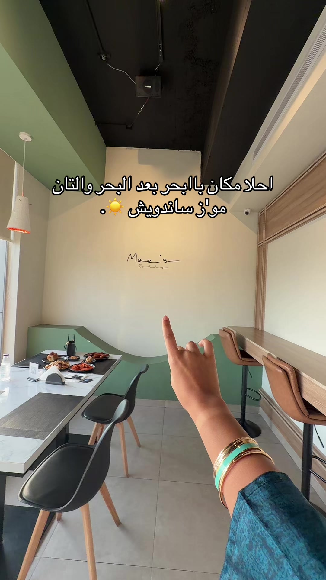 @تـوتا | 𝚃𝙾𝙾𝚃𝙰