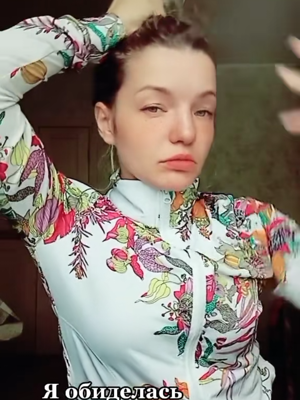 @Irina