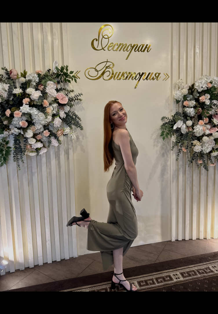 @V.SUKRISTIK 🦊
