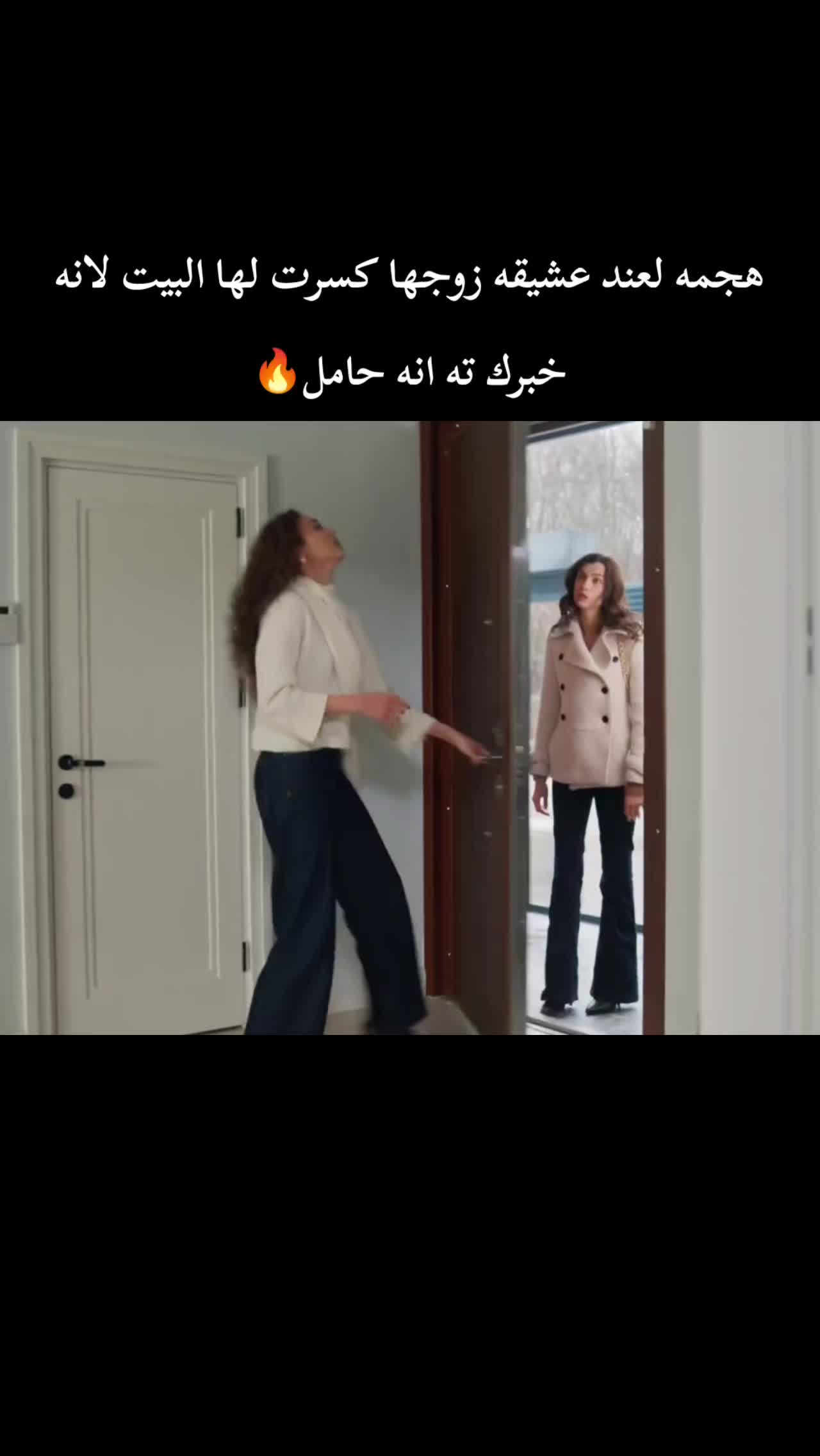 @🌺 ريـان 🌺