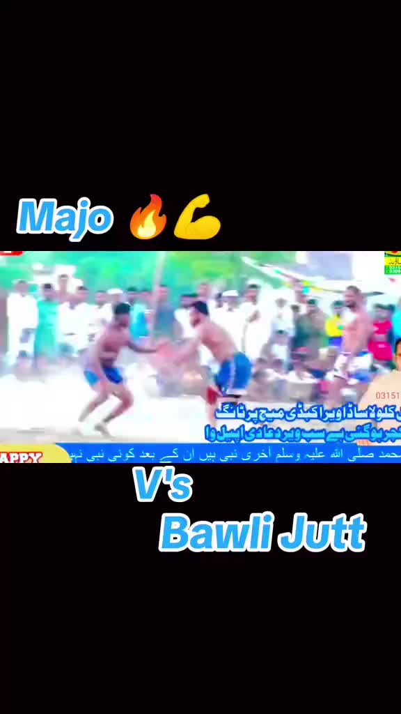 @️ mehar majid 55/4r🤼🤼♂️