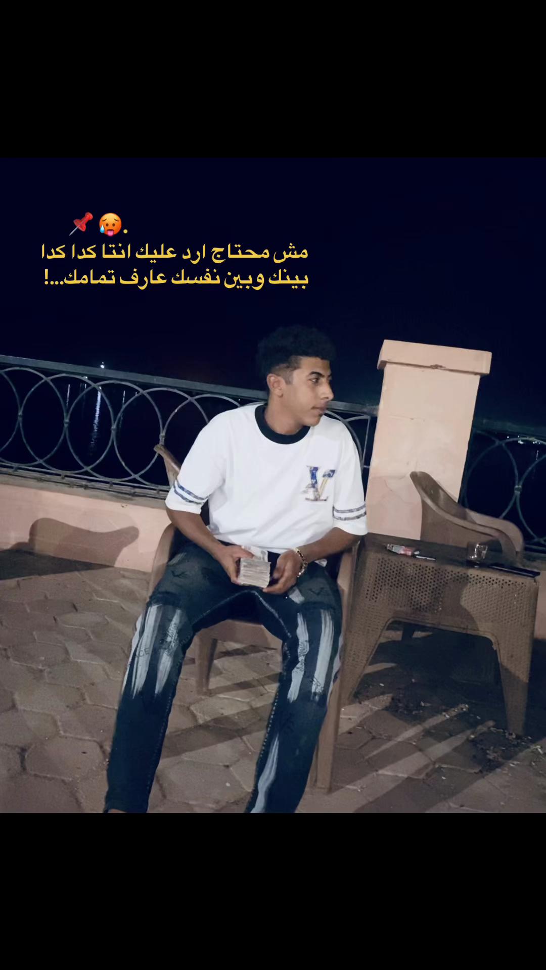@يـــــــوســـــــ⭐ــــــــــف