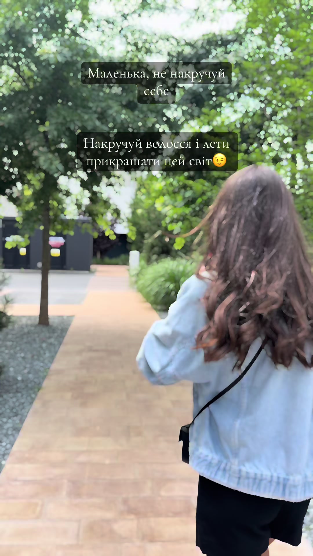 @Оля Гуменів