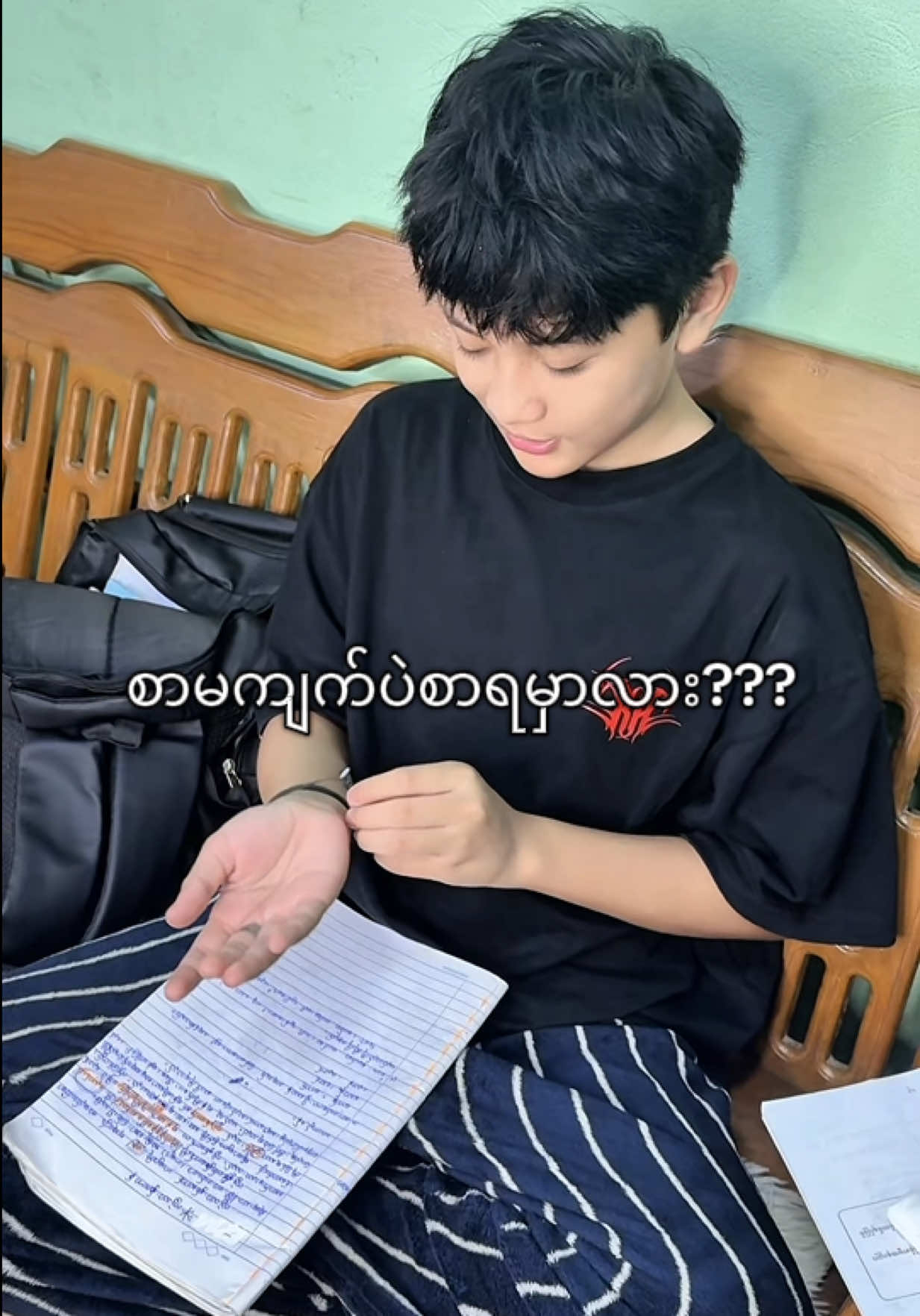 @VexMin