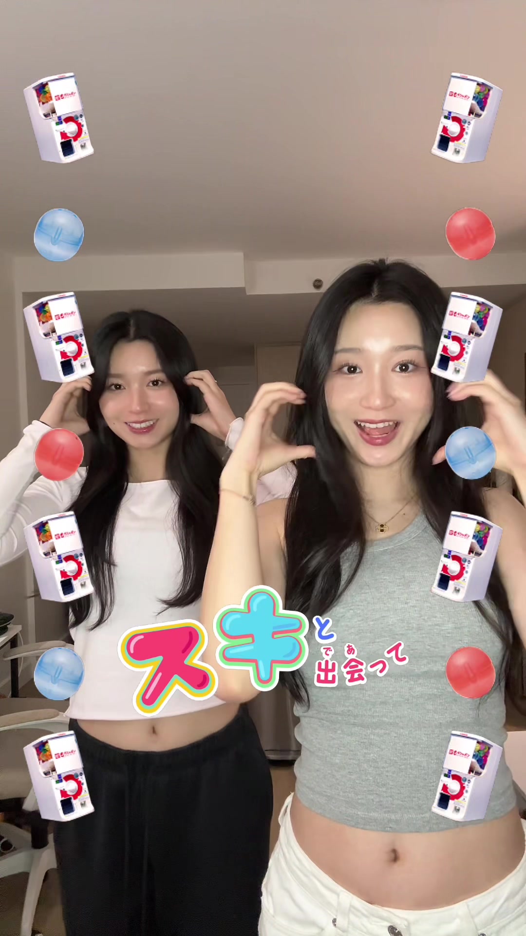 @Jess and Mon Song