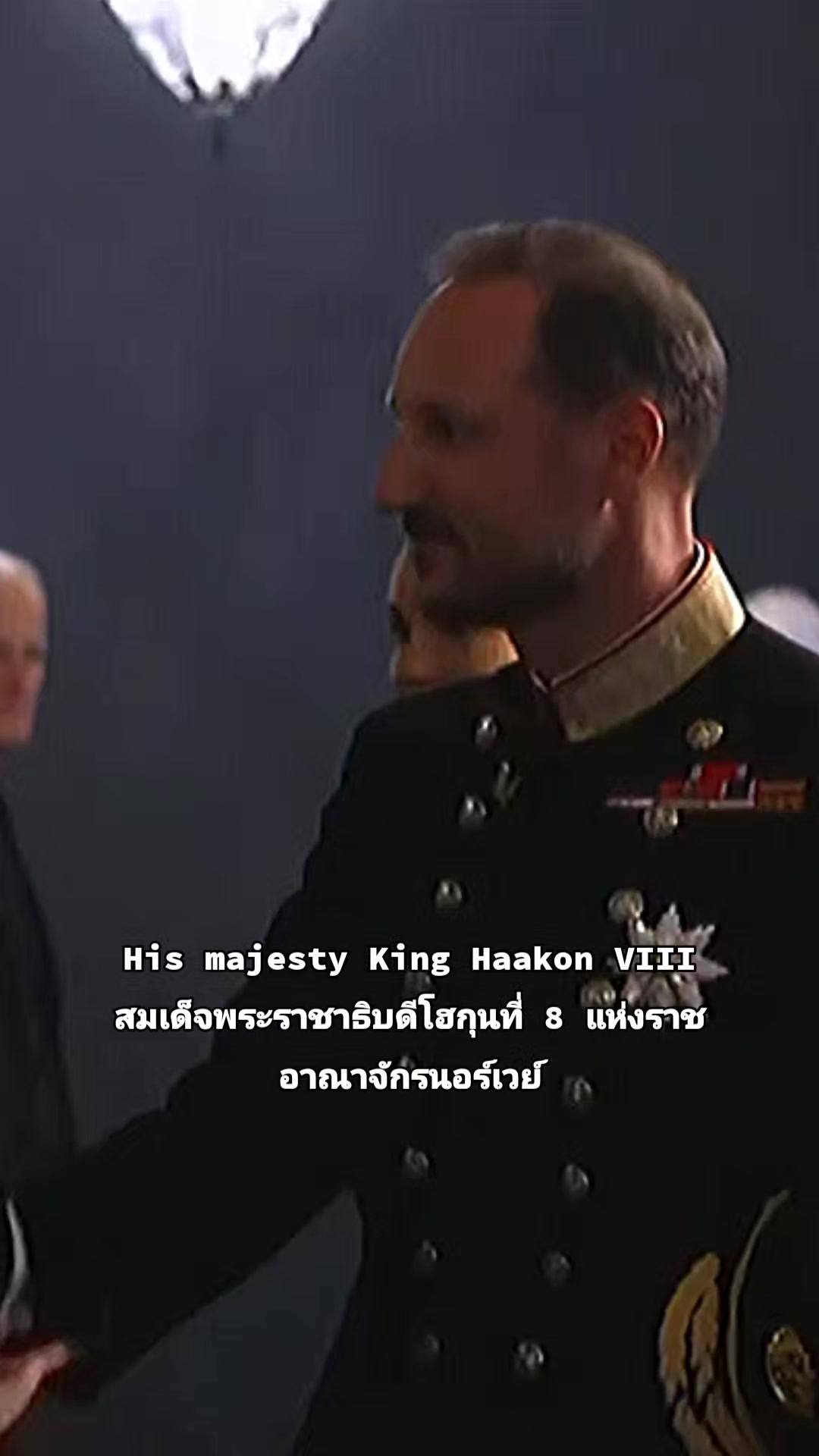 @💜ฟีรันโน่🩵