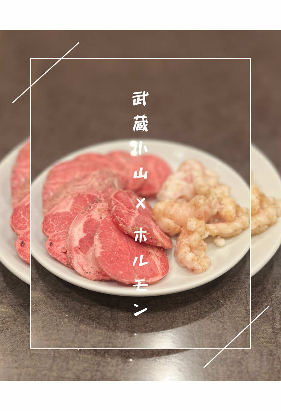 @yam gourmet