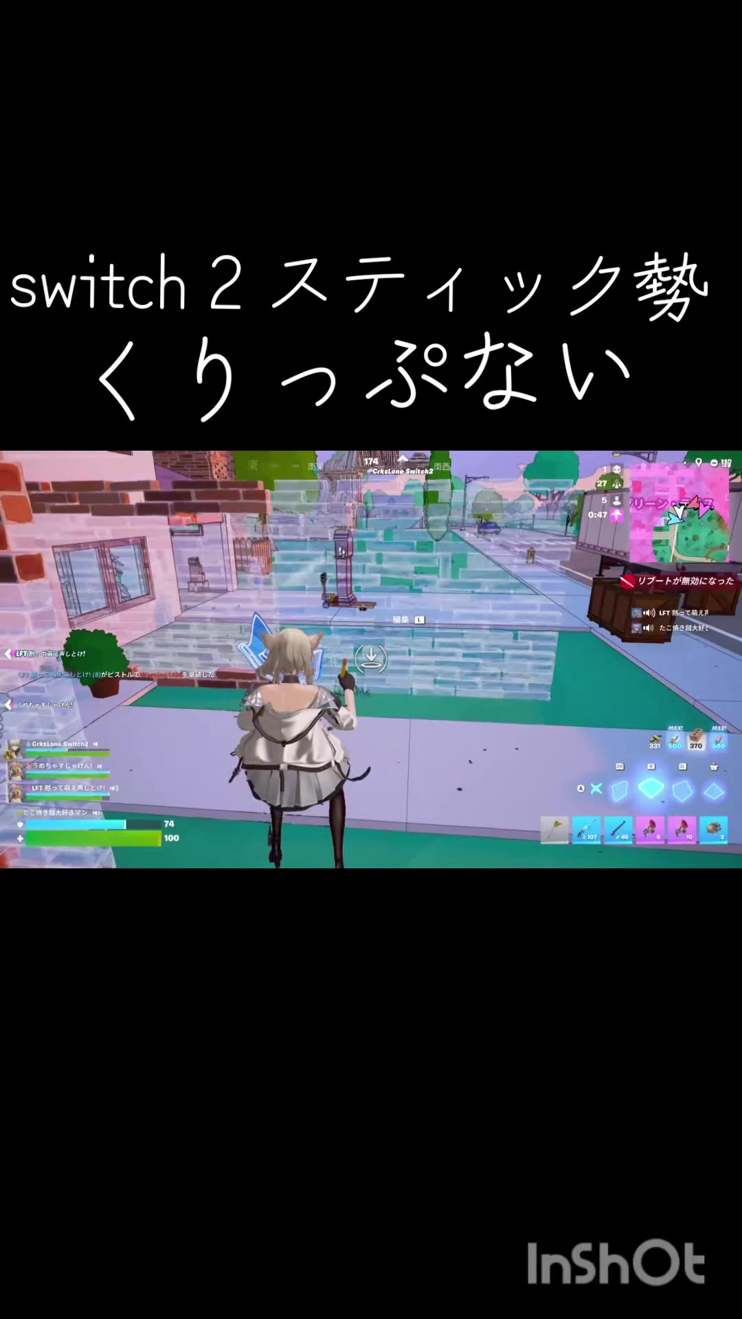 @揚げだこ60FPS