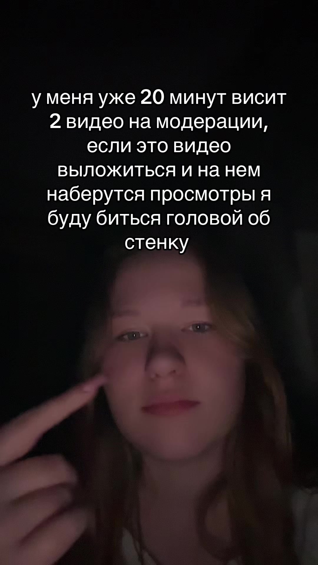 @мерлия