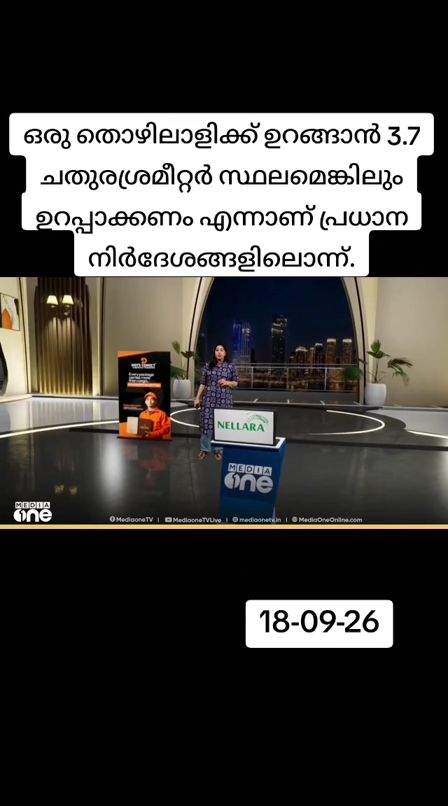 @😎തലശ്ശേരികാരൻ😎