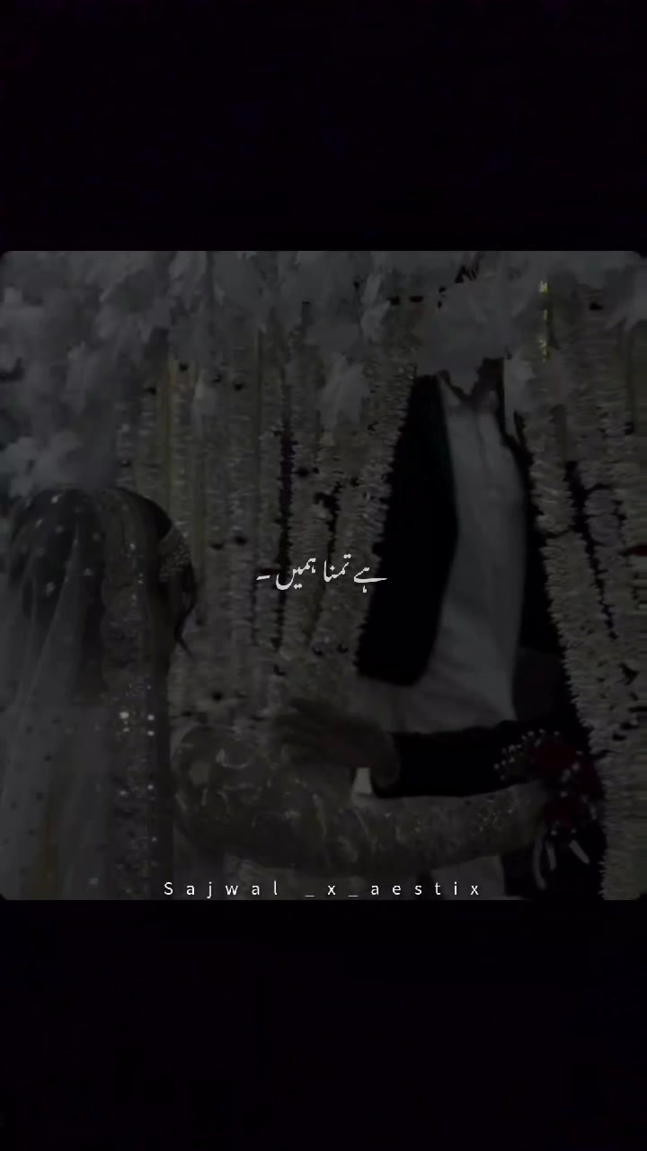 @𝑺𝒂𝒋𝒘𝒂𝒍_𝒙_𝒂𝒆𝒔𝒕𝒊𝒙♛