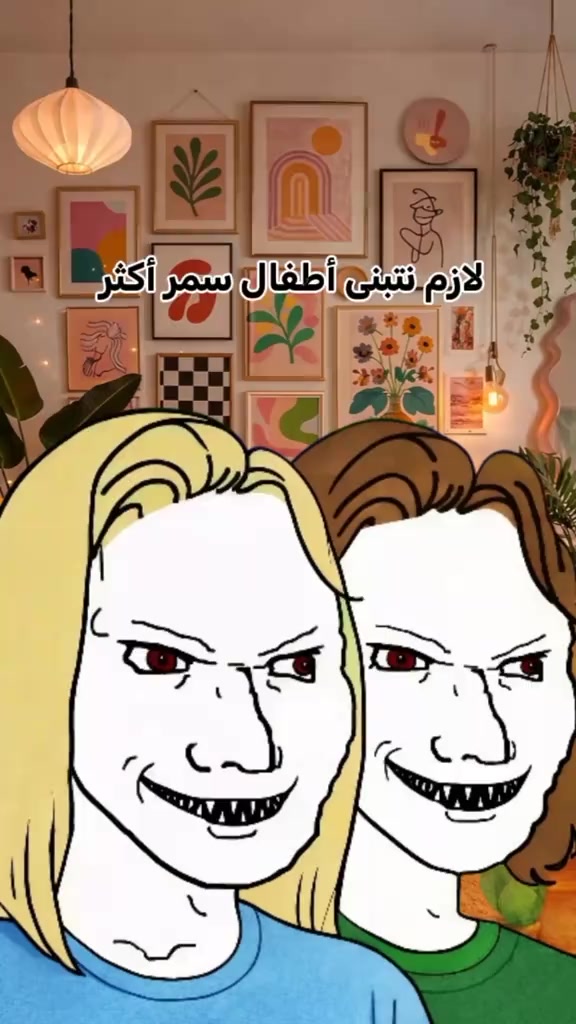 @crime tales