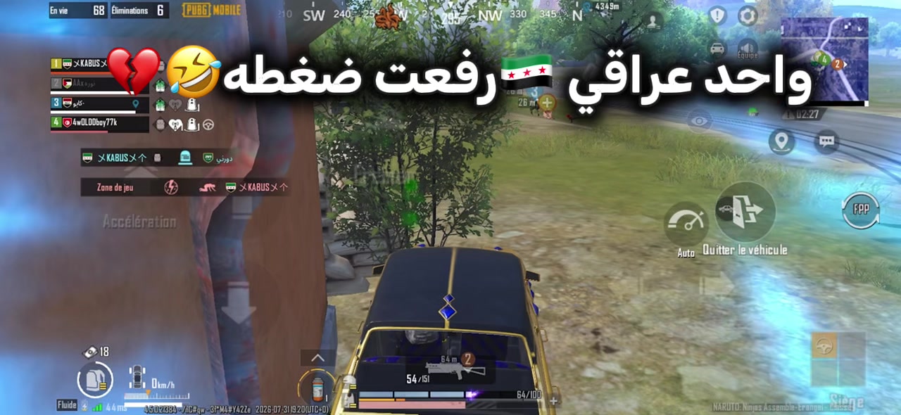 @البقره الضاحكه 🇲🇷
