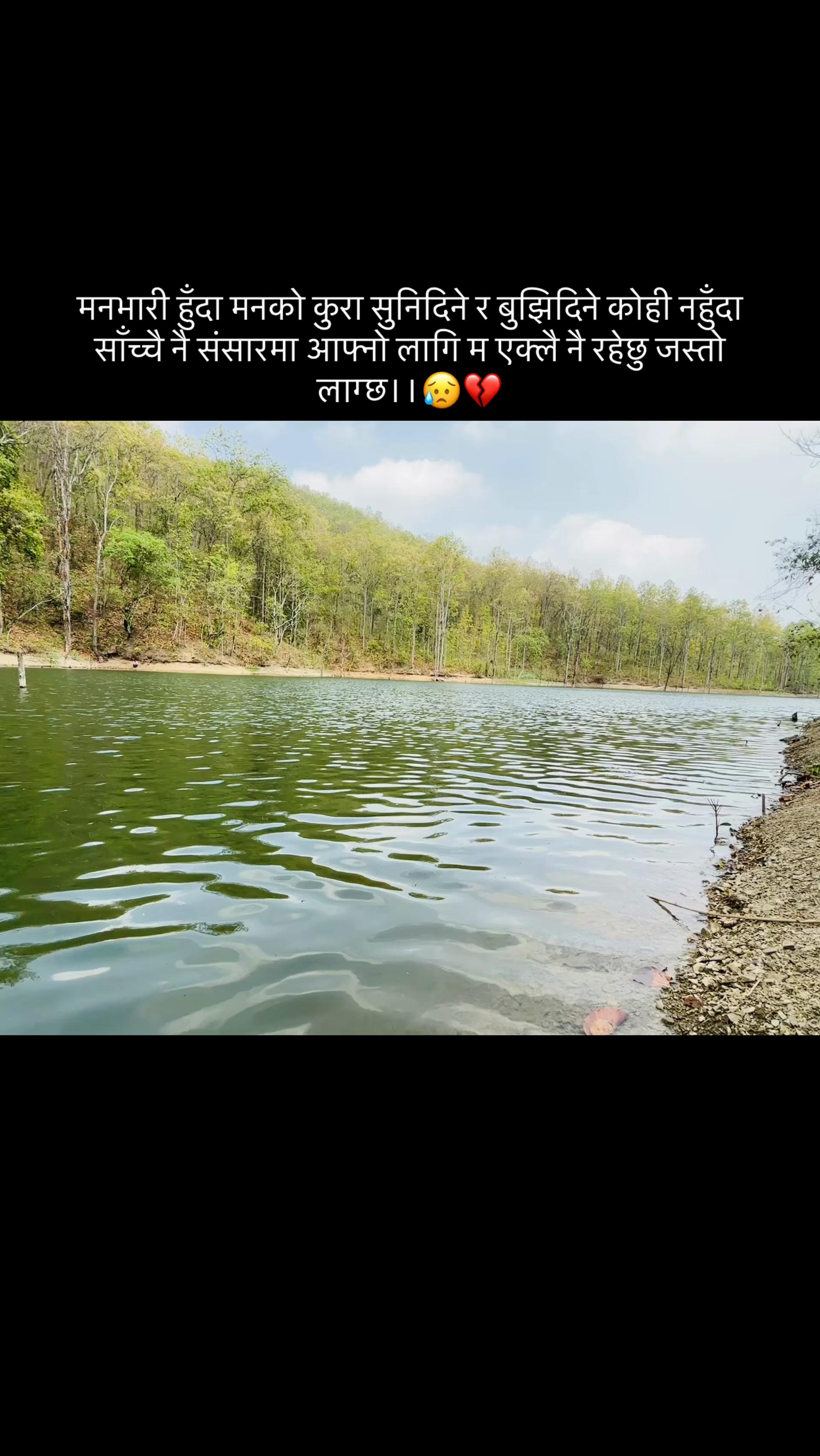 @Shishir-roka80
