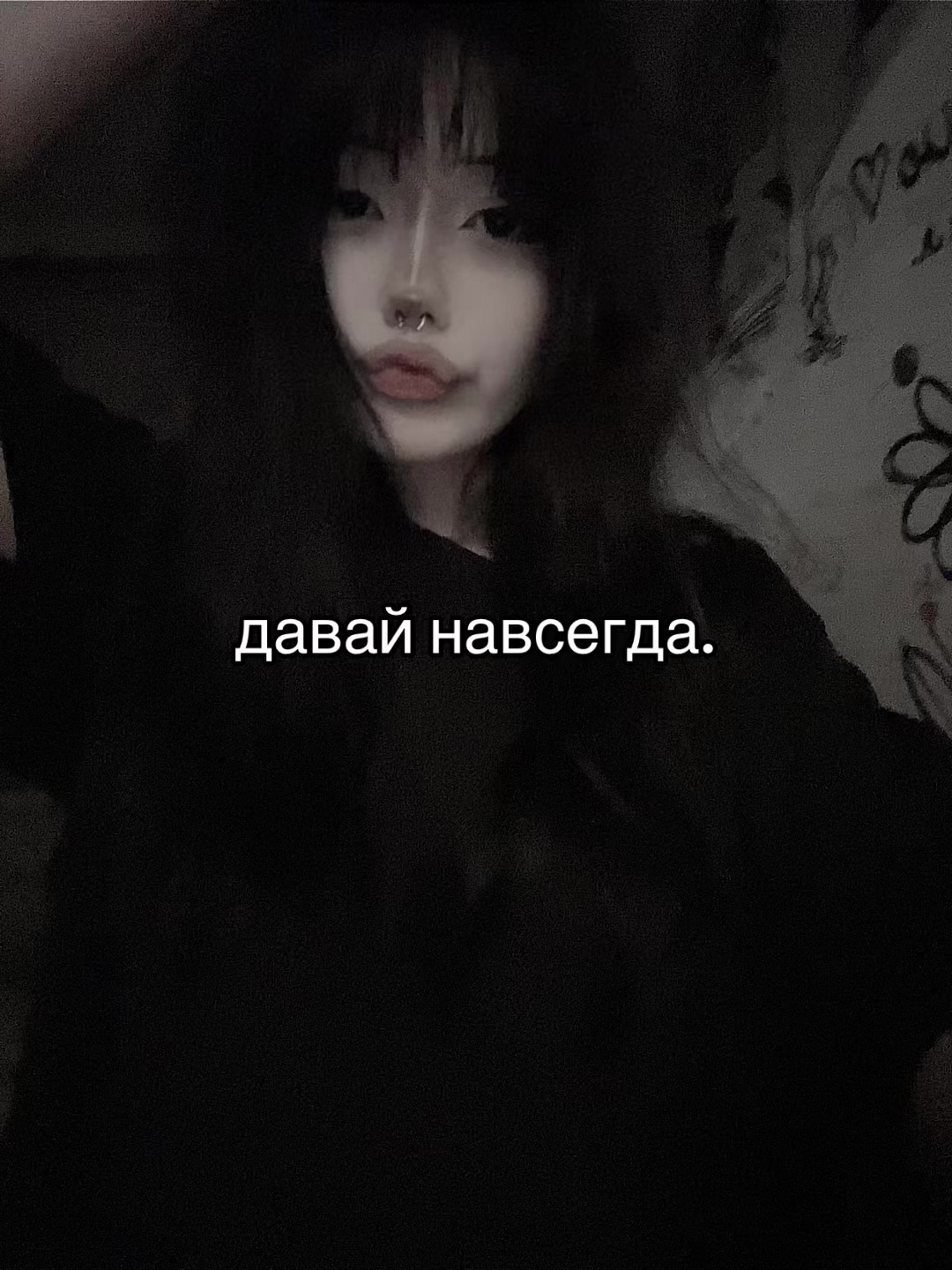 @Liri