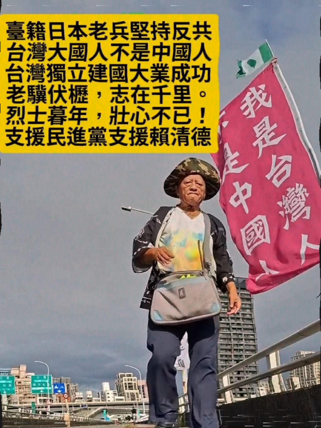 @京兆都督