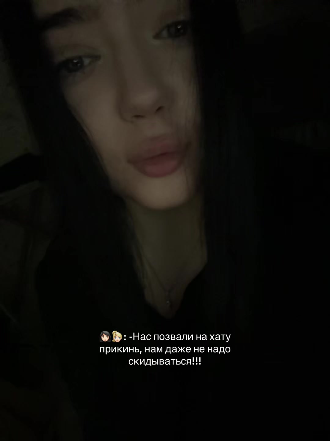 @Тгк: koshkaaavvv