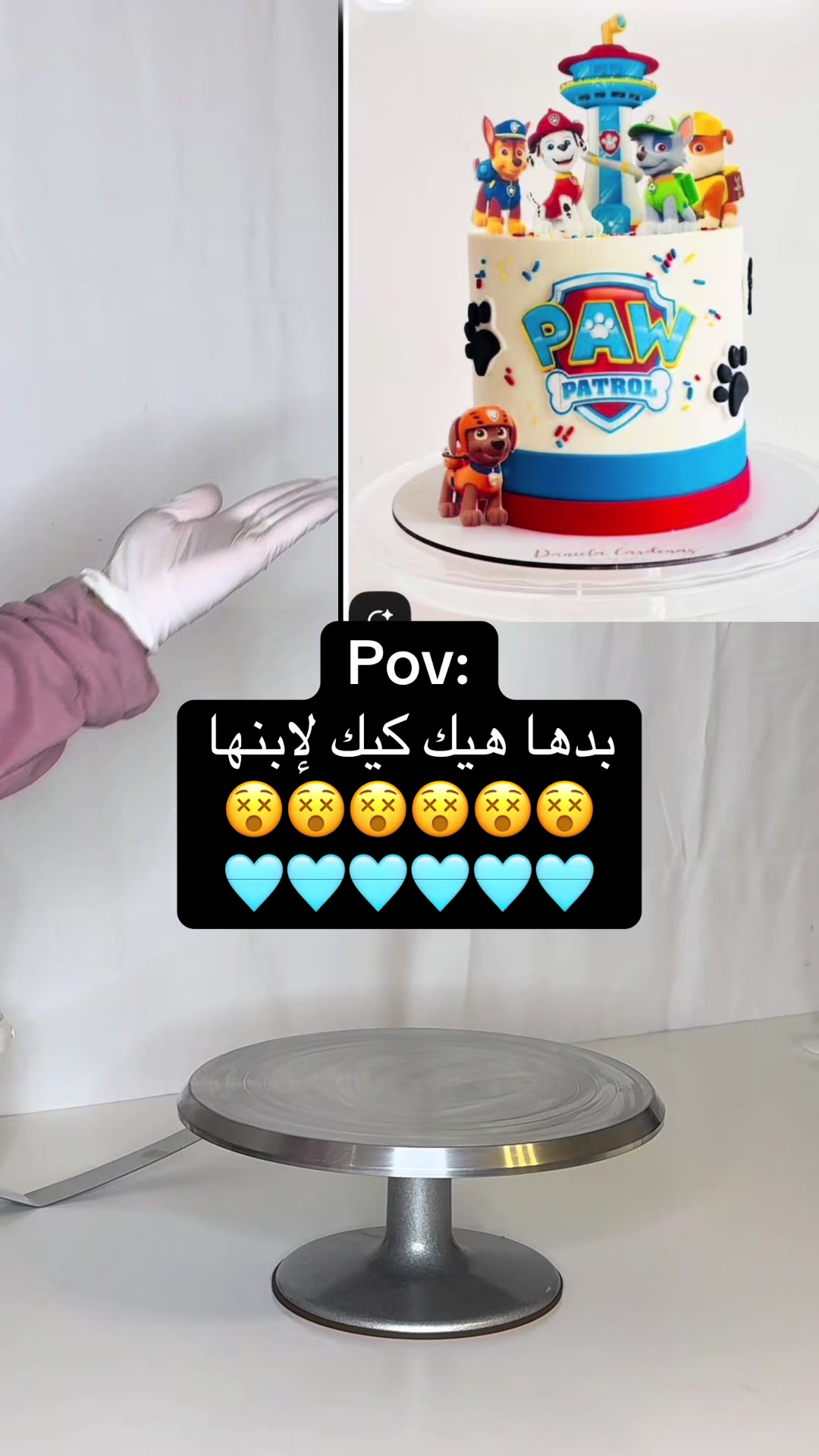 @Mira’scakery