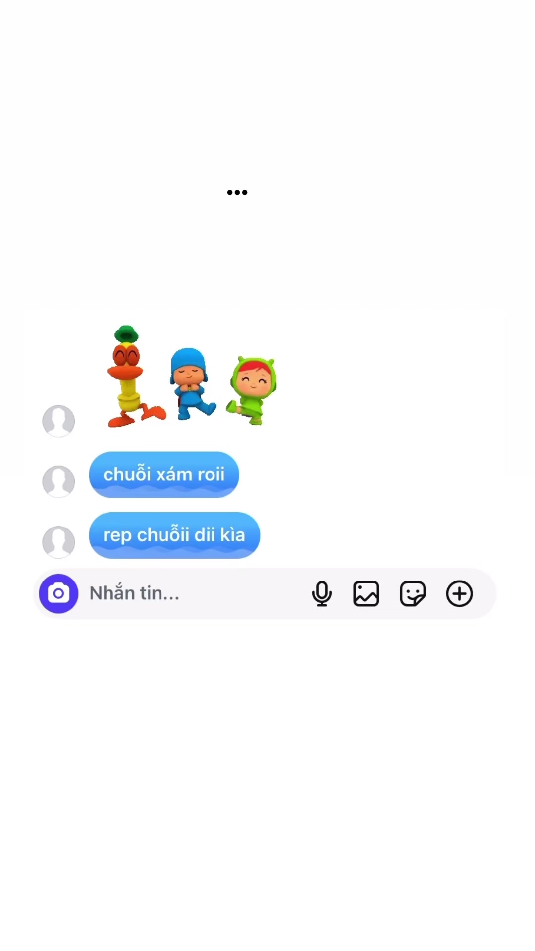 @🫆