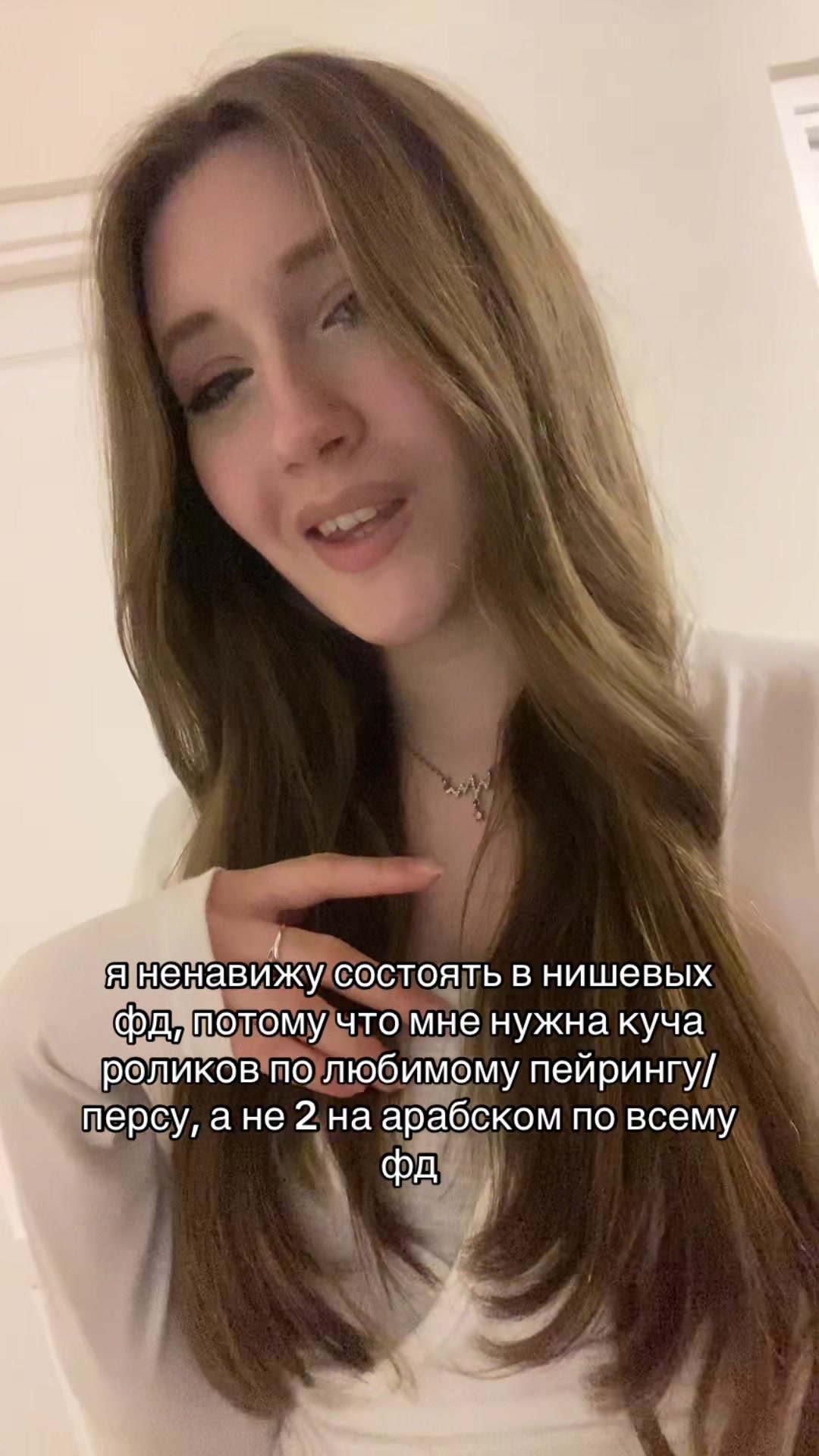 @Маришка Л&oacute;ери