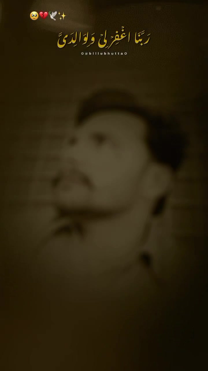 @منڈا ڈوگراں دا