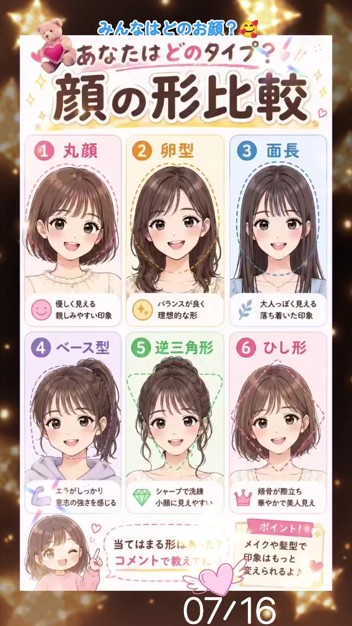 @ともクン⛓️/🩵🫧/❤🦴🌟/🖤🌺🖤