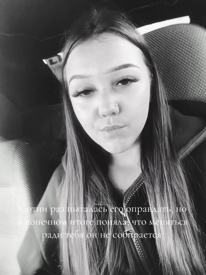 @🖤Dasha🖤