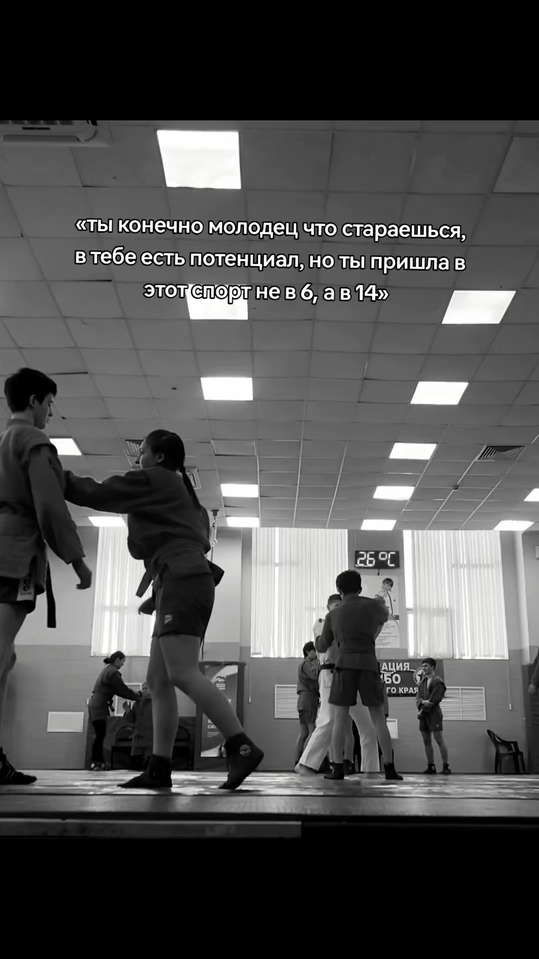 @Уляшк<3