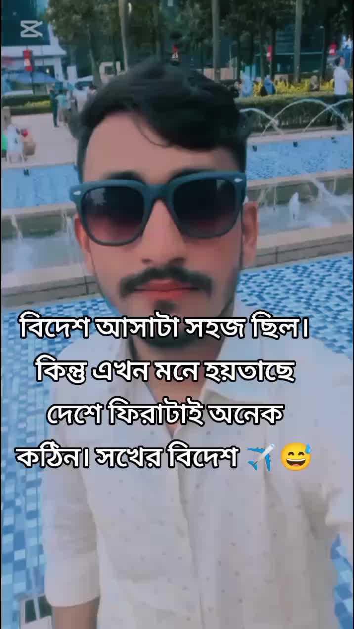 @MA MUN50