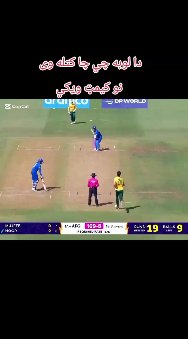 @@Rashidkhan19