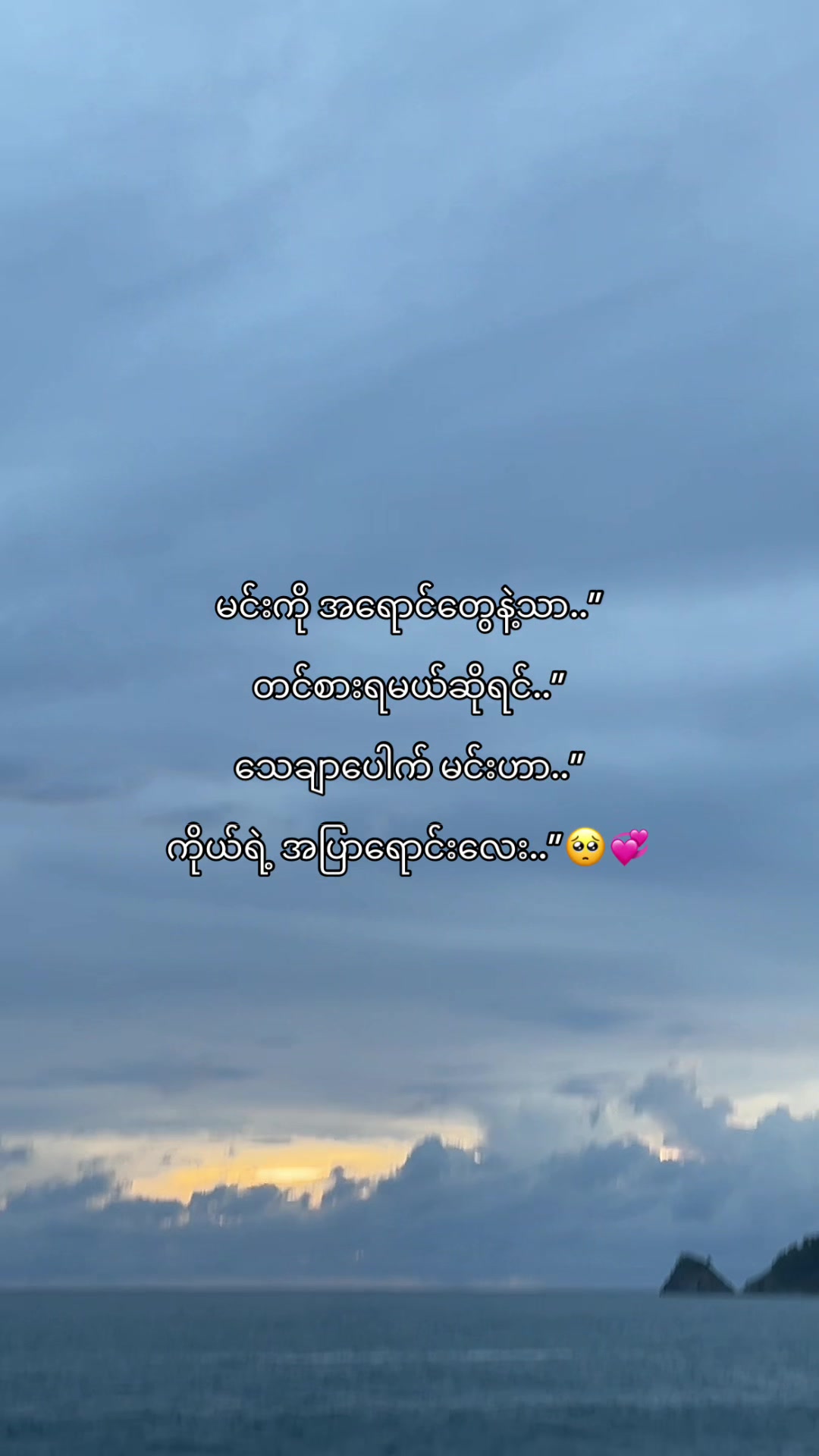 @Hɴɪɴ_𐙚 ̊